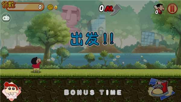 海滩别墅逃生