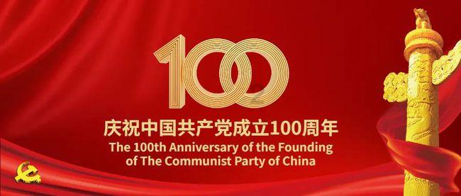 冷知识分享平台-酸辣黄瓜怎么做?,揭秘生活中的冷门知识